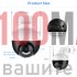 Куполна Камера Cobra Smart Sphere - 10MP с 4Х увеличение на картината
